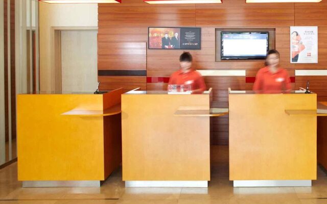 ibis Styles Wuhan Optics Valley Square Hotel