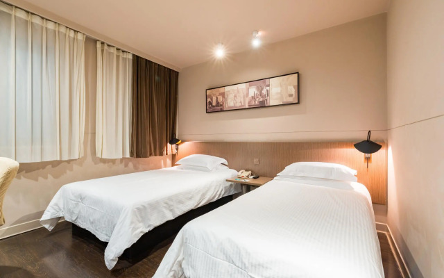 Jinjiang Inn Select Shanghai Nanjing Road Pedestrian Street