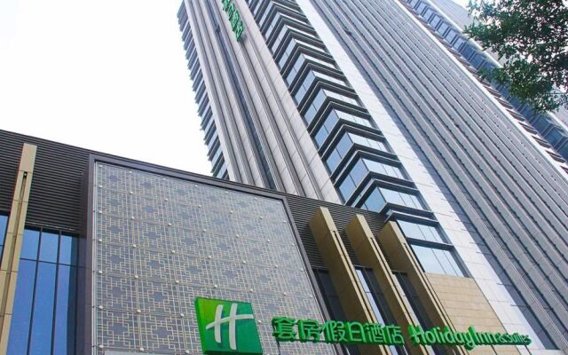 Holiday Inn Hotel & Suites Tianjin Downtown by IHG