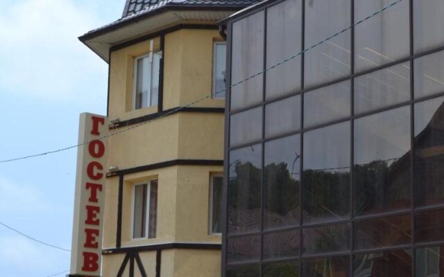 Gosteev Hotel