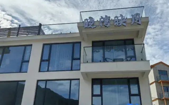 Xiangshan Xiaowan Yingyue Homestay