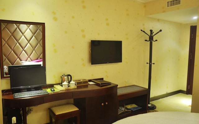 Yufujiang Fashion Business Hotel
