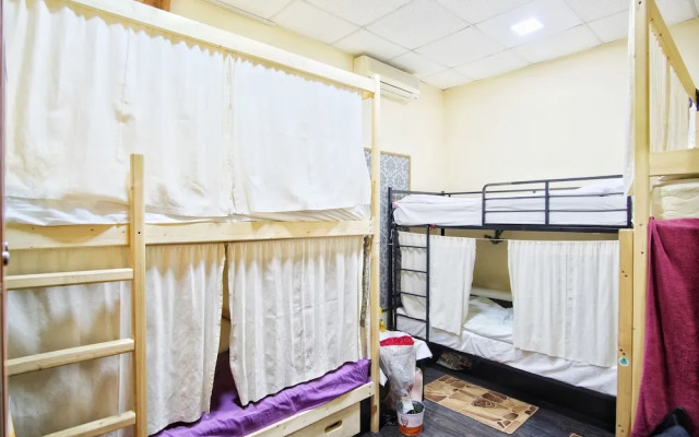 Cozy People Hostel