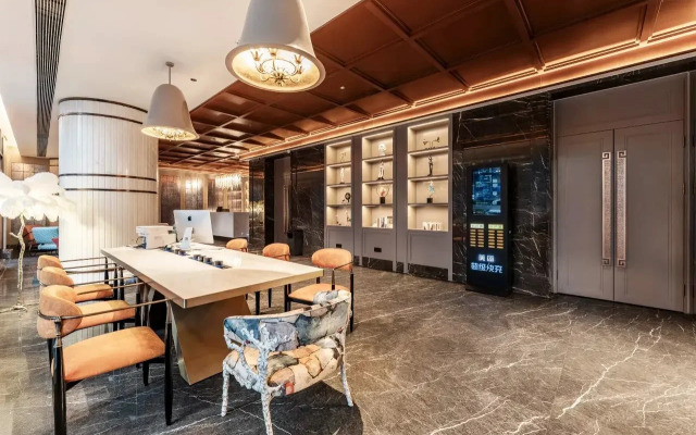 Howard Johnson By Wyndham Life Jiefangbei Chongqing