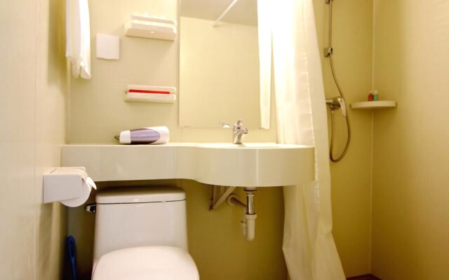 Shanghai Wanyexinjie Appart Hotel