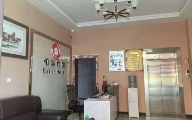 Qixian Baijia Guest House