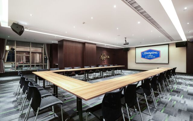 Hampton by Hilton Changsha Liuyang