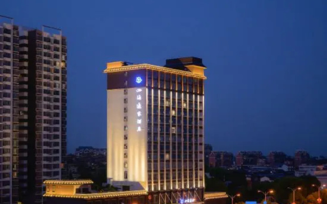Sihai Yijia Hotel, Hanzhong - фото 5
