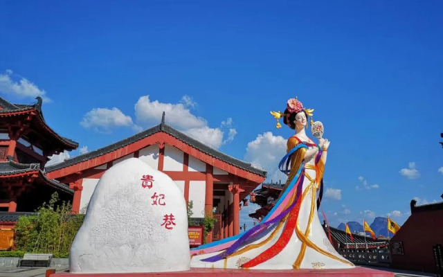 Rong Xian 616 Bian Jie Jiu Dian