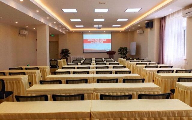 Home Inn Shenyang Zhangshi Development Zone Metro Station