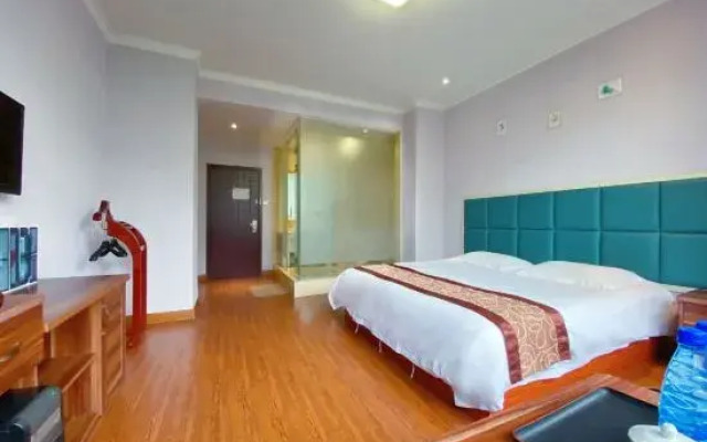Shaowu Peony Business Hotel