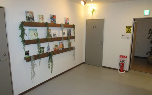 Guest House Proof Point - Hostel