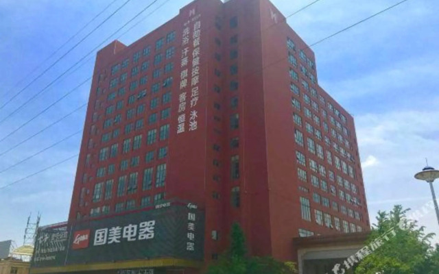 Daqian Yihao Hotel, Nanchang