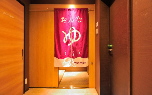 Matsumoto Tourist Hotel