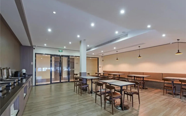 Hanting Hotel He Hai University