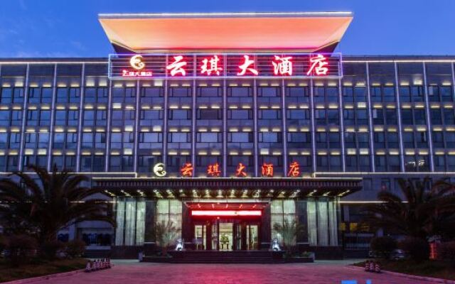 Yunqi Hotel