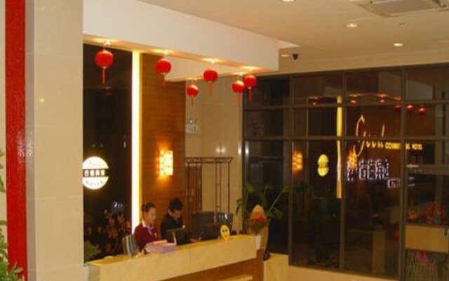 Good Hotel Nanchang Nanjing East Road