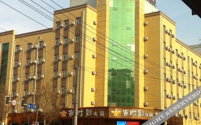 Yijin Qingju Hotel (Longzhimeng Orthopaedics Hospital)