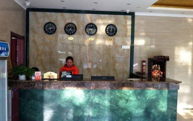 Qianzun Quick Inn