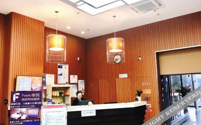 Xiandu Hotel (Haimen Bus Station)