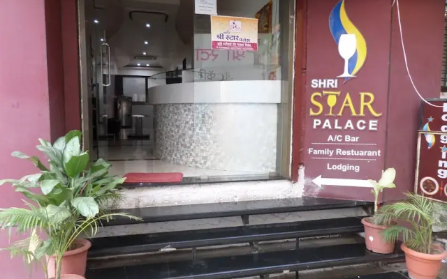 Shri Star Palace