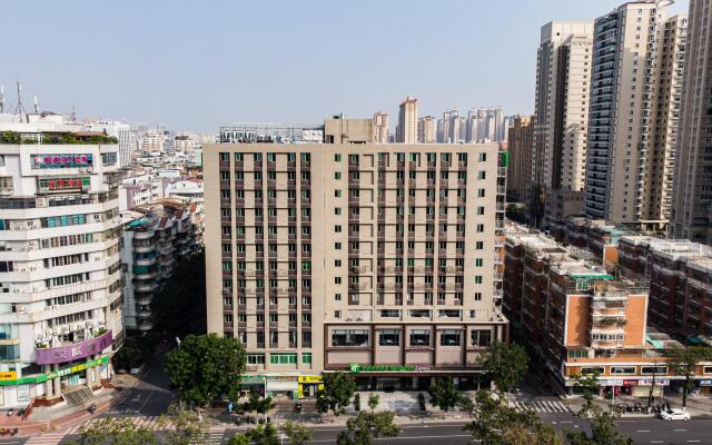 Holiday Inn Express Shantou City Center