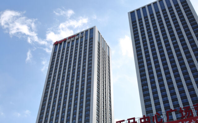 Yantai Tianma Argyle Suites