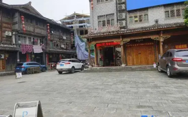Longhushan Changqing Hotel