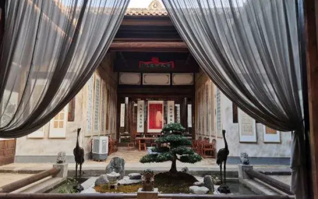 Wanzai Painting & Calligraphy Academy Homestay