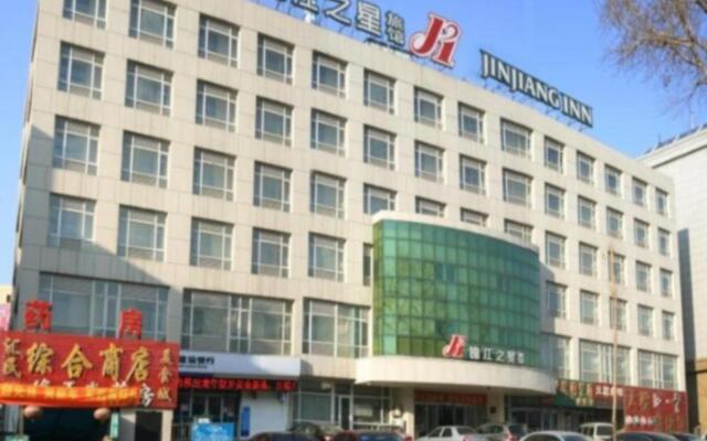 Jinjiang Inn Changchun Train Station North Square