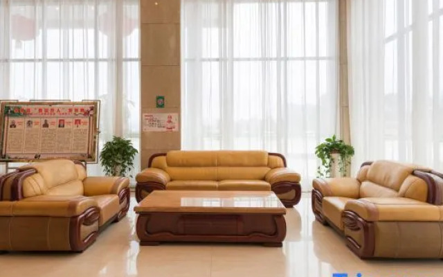 Uchoice Hotel Quannan