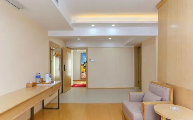 Home Inn Huaxuan Collection (Lu'an High-speed Railway Station)