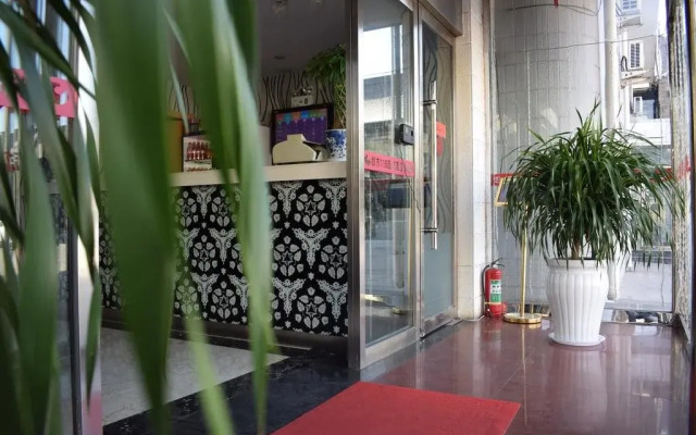 City 118 Hotel Pingyao Old Town