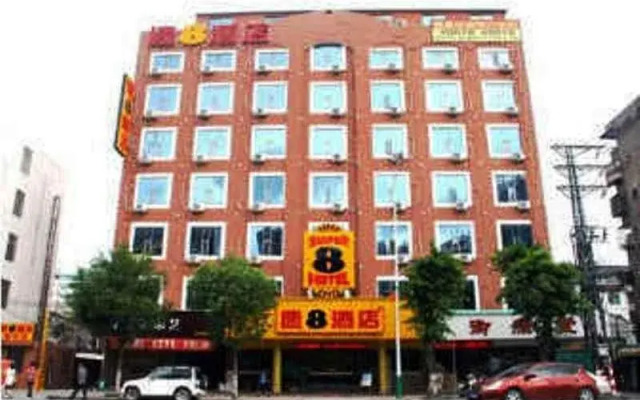 Super 8 Hotel Chaozhou Feng Xi Square