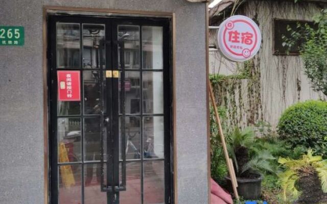 Shanghai Haolehui Hotel