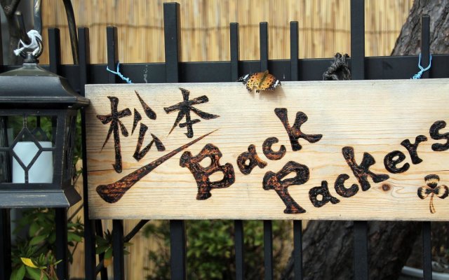 Matsumoto BackPackers