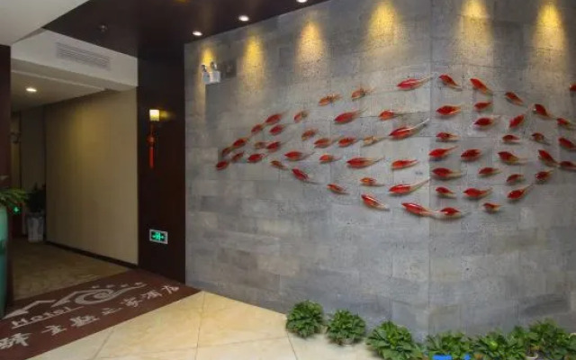 Nanjing Yi Theme Home Hotel (Fuyang Plaza Suning Universal Tianrun Plaza Branch)