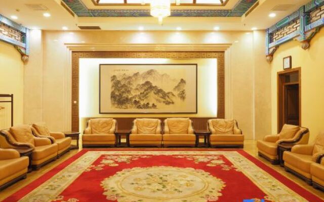 Pearl-Spring Hotel - Jinan
