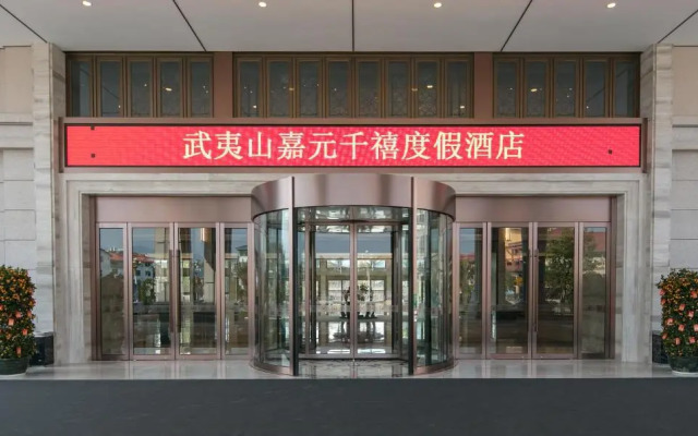 Millennium Resort Wuyishan