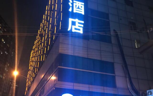 Hanting Hotel Shanghai Dapuqiao Ruijin Nan Road