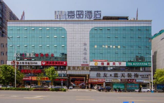 Jiatu Hotel (Loudi Guan Jia Nao)