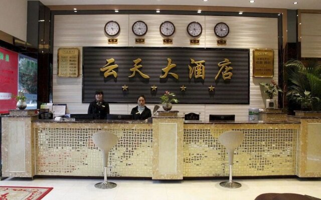 Yuntian Hotel