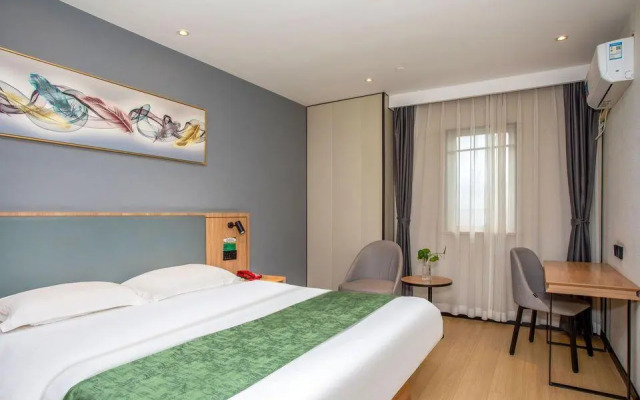 GreenTree Inn Shanghai Fengxian Xidu Business Hotel