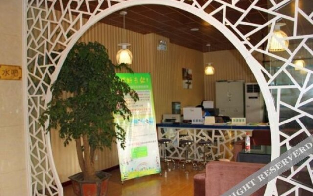 Yuewang Hotel