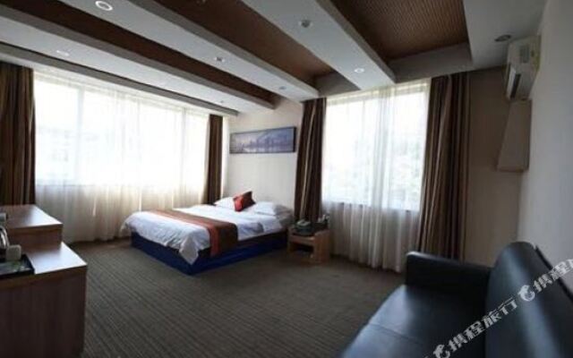 The Star Hotel Guilin