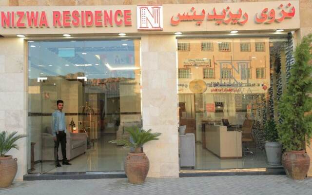 Nizwa City Apartment