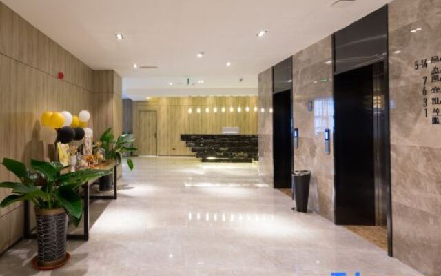Atour Hotel (Weihai City Hall)