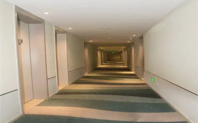 Homeinn Selected Hotel (Baoding Xiong'an New District County Government)