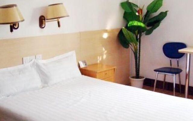 Linhai Business Hotel Lishan - Jinan