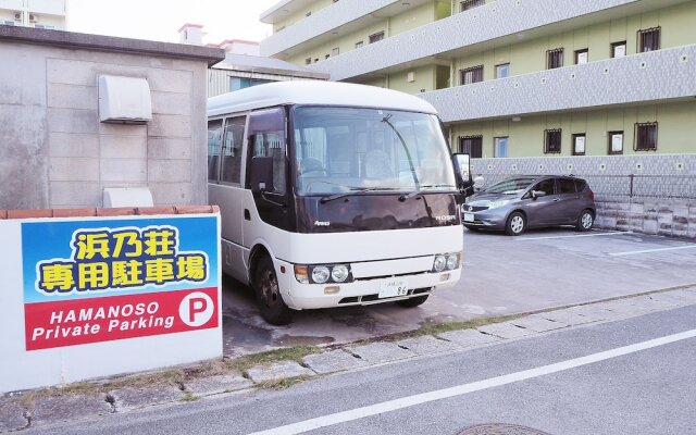 Pension New Hamanoso